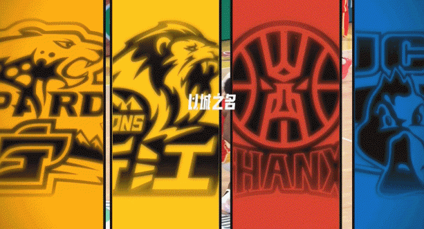 利刃穿心！小巴里-布朗杀篮下 过掉张镇麟面对威尔斯拉杆上篮2+1